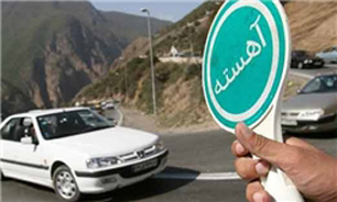 سرعت غیرمجاز نخستین علت وقوع حوادث رانندگی در کرمانشاه است