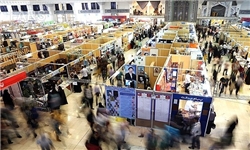 مصلای امام خمینی باز هم محل برگزاری نمایشگاه کتاب می‌شود