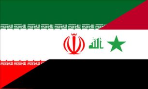 تماس‌های غرب با تهران/ فرانسه برای حضور ایران در کنفرانس "امنیت عراق" در پاریس شرط گذاشته است