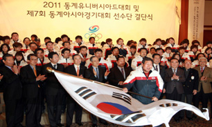 کره جنوبی از کاروان تمام کشورها جداگانه استقبال می‌کند
