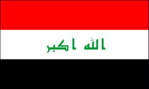 انتخاب "هادی العامری" به عنوان نامزد تصدی سمت وزارت کشور عراق