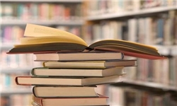 بهره برداری 5 کتابخانه عمومی در مازندران