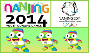 بازگشت تیم ملی تفنگ دختران از المپیک نانجینگ