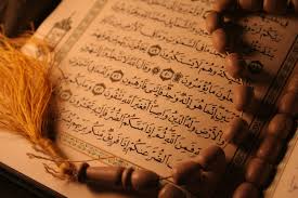 دعاهایی که خدا در قرآن ذکر کرد