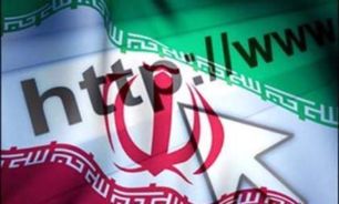 اف‌بی‌آی از هکرهای ناشناس برای حمله سایبری به ايران استفاده می‌کند