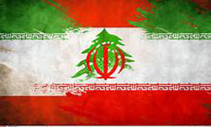 دیدارهای مستمر مقامات ایران و لبنان در راستای مقابله با تروریسم و ثبات منطقه