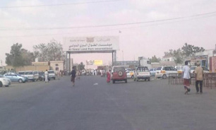 انصارالله کنترل گذرگاه مرزی الطوال را به نیروهای امنیتی تحویل داد