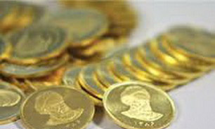 سکه امامی 939 هزار تومان / دلار 3230 تومان / طلا 18 عیار 96 هزار تومان