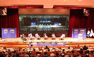 دومین کنفرانس بین المللی صنعت بانکداری و اقتصادی جهانی برگزار شد