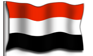مشاور رئیس جمهور یمن: پنجشنبه کابینه جدید تشکیل می‎شود