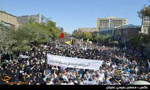 راهپيمايي نمازگزاران مشهدي در اعتراض به صدور حکم اعدام شيخ نمر