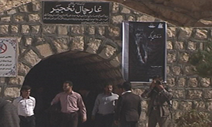 "چال نخجیر"، غاری زنده در جنوب شرقی استان مرکزی + فیلم