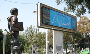 "یک نذری ساده" برای زائران کربلای معلی در اربعین حسینی
