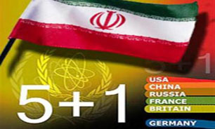 متن توافق نهایی ایران و گروه 1+5  آماده است