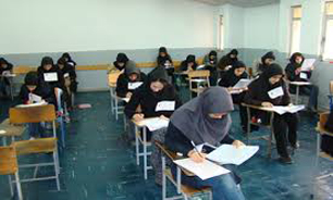 نتایج آزمون استخدامی وزارت نیرو 29 آذر ماه اعلام می‌شود