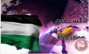شهرک‌نشین صهیونیست، 2 کودک فلسطینی را زیر گرفت