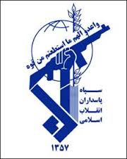 اجرای بیش از 160 برنامه فرهنگی در سپاه شهرستان سراوان سیستان و بلوچستان