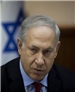 "بنیامین نتانیاهو " : اسرائیل سرزمین قوم یهود است