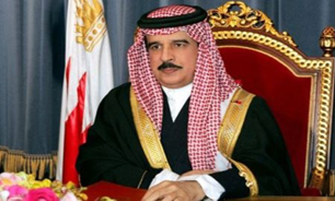 احتمال کناره‌گیری پادشاه بحرین از قدرت