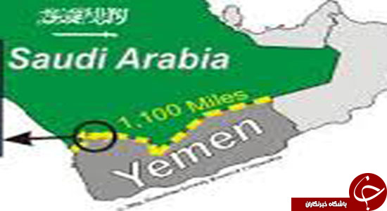 ریسک خطرناک سعودی‌ها/اصرار بر فرورفتن در باتلاق یمن/آیا موشک ضد کشتی انصار الله منتظر سعودی هاست؟
