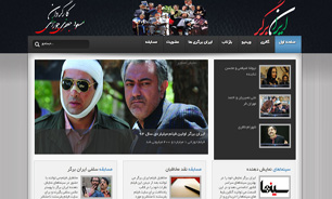 مسابقه بزرگ برای مخاطبان فیلم سینمایی «ایران برگر»