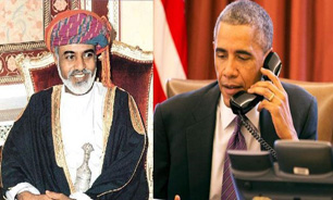 اوباما درباره ایران با سلطان قابوس تلفنی گفتگو کرد