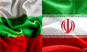 بلغارستان به دنبال توسعه روابط در همه ابعاد با ایران است