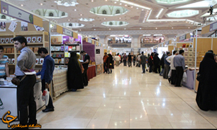 چهار رئیس نمایشگاه و سه وزیر فرهنگ به نمایشگاه کتاب تهران می‌آیند