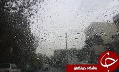 بارش باران کم سابقه در خراسان جنوبی