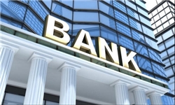 3 بانک ایرانی در هند شعبه می‌زنند