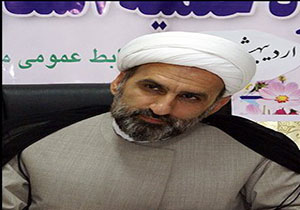 تعطیلی حوزه های علمیه لرستان در اعتراض به اعدام شیخ النمر