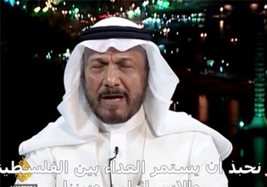 ادعای مشاور پادشاه سعودی: کاری با ملت ایران خواهیم کرد که مثل ولگردها در خیابان‌های عربستان گدایی کنند