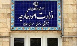 خبر قطع رابطه جیبوتی با ایران در حال بررسی است