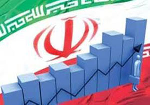 عجایب اقتصاد ایران !