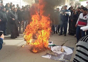 افراطی های اردن، پرچم مقدس ایران را به آتش کشیدند