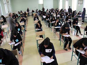 شرکت بیش از ۸۲۰ داوطلب آزاد بندرعباسی در امتحانات دی ماه