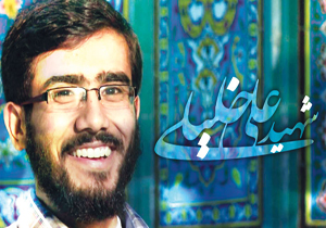 ضارب شهید خلیلی در انتظار حکم دادگاه