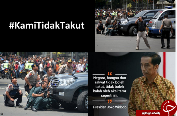 بازخورد بمب گذاری امروز اندونزی در فضای مجازی