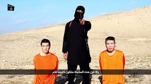 سرگذشت جان داعشی از آغاز تا هلاکت+ تصاویر