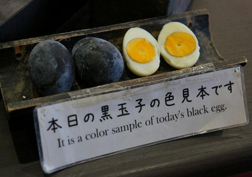 ماجرای تخم‌مرغ‌های سیاه ژاپنی + تصاویر