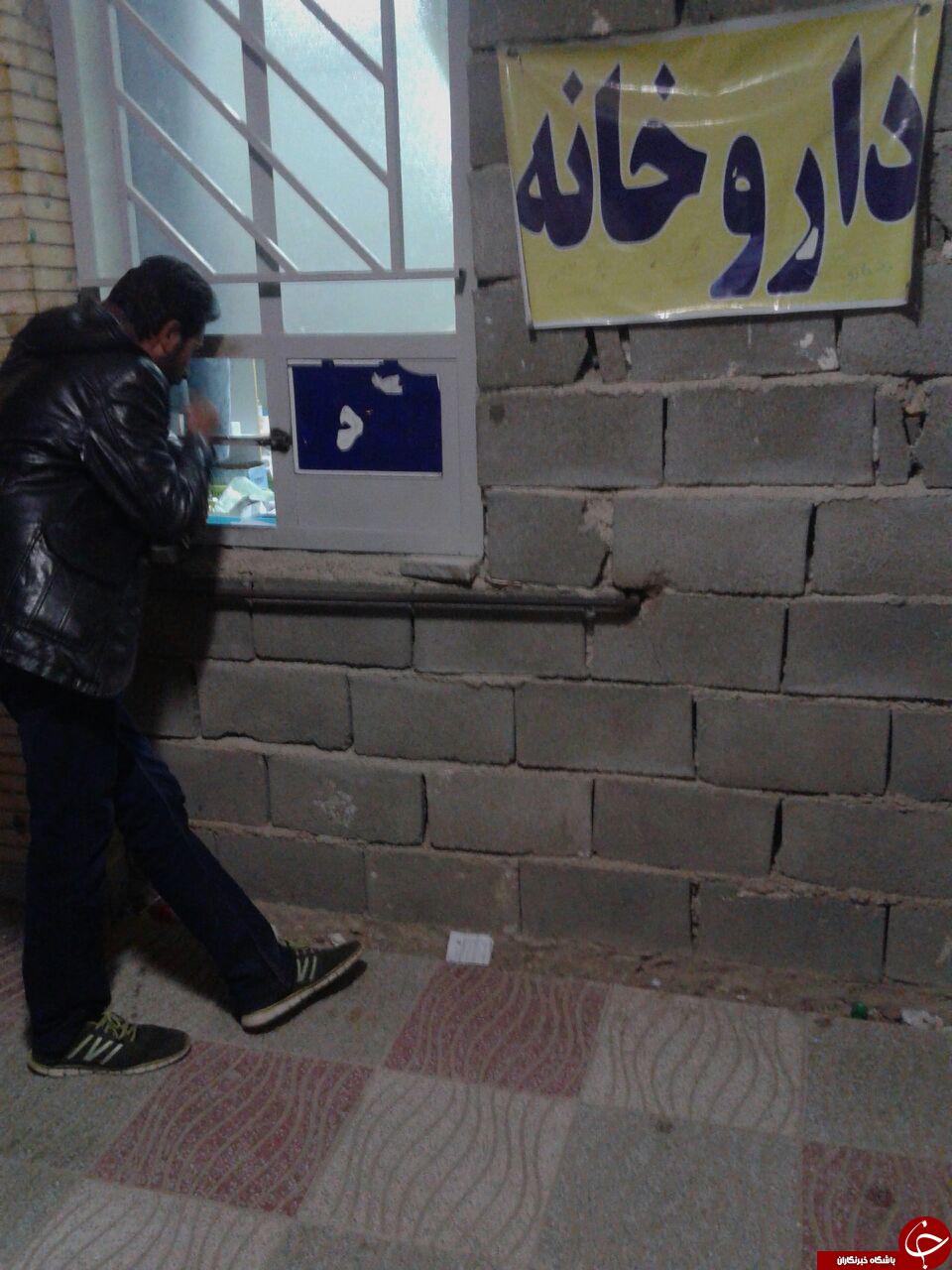 وضعیت نامناسب بیمارستان امام سجاد یاسوج + تصاویر