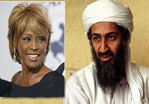 ماجرای عشق نافرجام بن لادن به خواننده آمریکایی