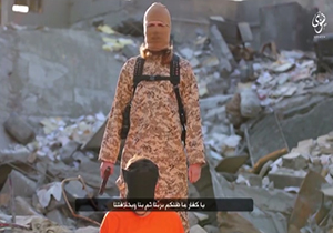 اعدامهای جدید داعش به زبان فرانسوی ! + فیلم