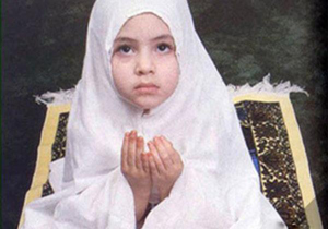 نماز خوان شدن کودک با توصیه های ناب