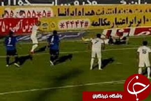 حاشیه و خلاصه دیدار استقلال اهواز و ملوان+فیلم