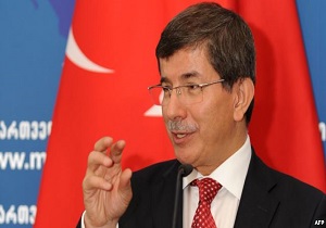 داوود اوغلو: ترکیه را از وجود تروریست‌ها پاکسازی خواهیم کرد