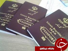 آغاز طرح صدور و چاپ گذرنامه غیرمتمرکز در خوزستان