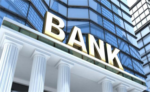 بنگاهداری بانکها زنگ خطری برای اقتصاد