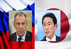 وزرای خارجه روسیه و ژاپن گفتگوی تلفنی انجام دادند
