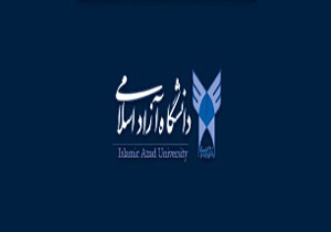 نحوه پذیرش دانشجوی غیر ایرانی غیر بورس در دانشگاه آزاد